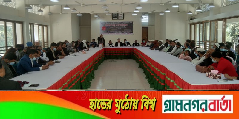 শ্রীনগরে আন্তর্জাতিক মাতৃভাষা দিবসে আলোচনা সভা ও পুরস্কার বিতরণ শ্রীনগরে আন্তর্জাতিক মাতৃভাষা দিবসে আলোচনা সভা ও পুরস্কার বিতরণ