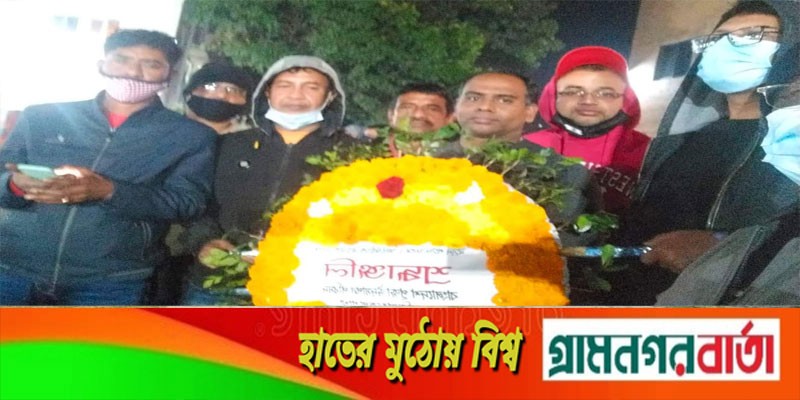 ফরিদপুর জেলা পূজা উদযাপন কমিটি দুইভাগে শহীদের প্রতি শ্রদ্ধা ফরিদপুর জেলা পূজা উদযাপন কমিটি দুইভাগে শহীদের প্রতি শ্রদ্ধা
