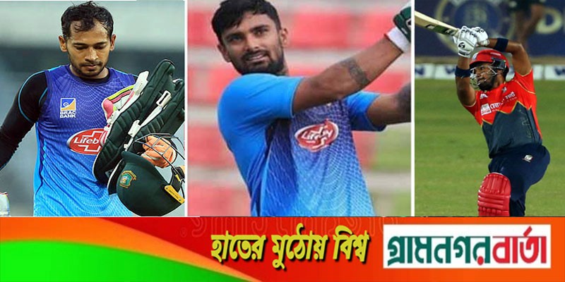 আফগানের বিপক্ষে দল ঘোষণা বিসিবির, নতুন মুখ মুনিম আফগানের বিপক্ষে দল ঘোষণা বিসিবির, নতুন মুখ মুনিম