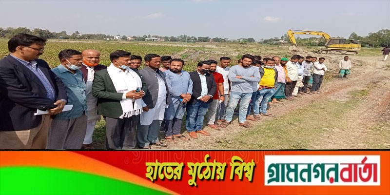 ফসলি জমির মাটি কাটা বন্ধের দাবিতে সিরাজদিখানে কৃষকদের মানববন্ধন ফসলি জমির মাটি কাটা বন্ধের দাবিতে সিরাজদিখানে কৃষকদের মানববন্ধন