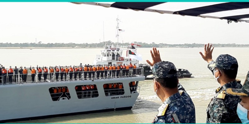 'এক্স মিলান-২০২২' মহড়ায় অংশ নিতে মোংলা ত্যাগ করেছে নৌ- বাহিনীর জাহাজ 'এক্স মিলান-২০২২' মহড়ায় অংশ নিতে মোংলা ত্যাগ করেছে নৌ- বাহিনীর জাহাজ