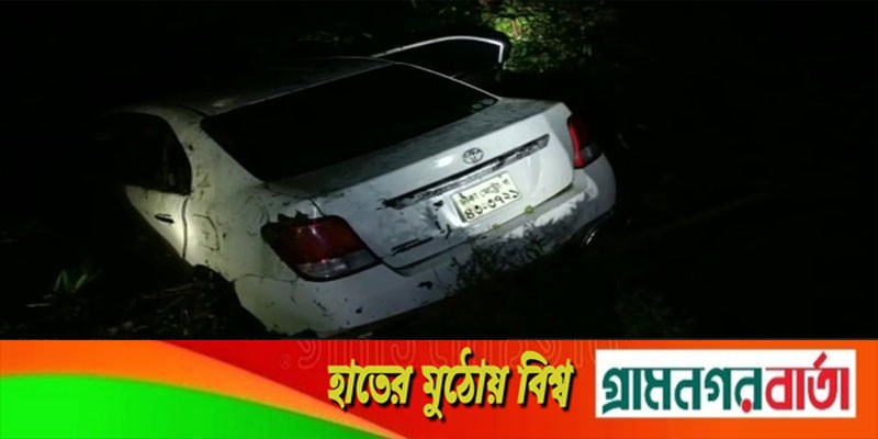 প্রাইভেটকার নিয়ন্ত্রণ হারিয়ে প্রাণ গেল চালকসহ পাঁচ যাত্রীর প্রাইভেটকার নিয়ন্ত্রণ হারিয়ে প্রাণ গেল চালকসহ পাঁচ যাত্রীর