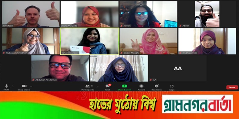 ব্রিটিশ কাউন্সিল আইইএলটিএস প্রাইজ ২০২১-২২ এর বাংলাদেশের বিজয়ীদের নাম ঘোষণা ব্রিটিশ কাউন্সিল আইইএলটিএস প্রাইজ ২০২১-২২ এর বাংলাদেশের বিজয়ীদের নাম ঘোষণা