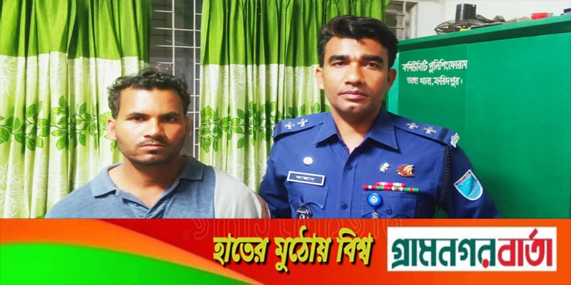 ভাঙ্গায় ইয়াবাসহ যুবক আটক ভাঙ্গায় ইয়াবাসহ যুবক আটক