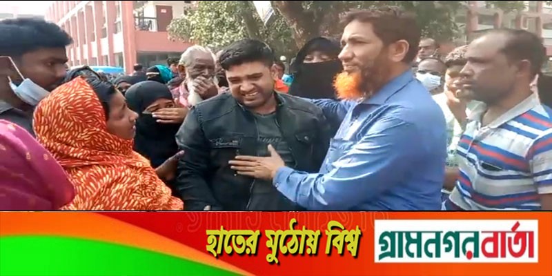 খুন হওয়া ব্যক্তি ৫ বছর পর জীবিত উদ্ধার খুন হওয়া ব্যক্তি ৫ বছর পর জীবিত উদ্ধার