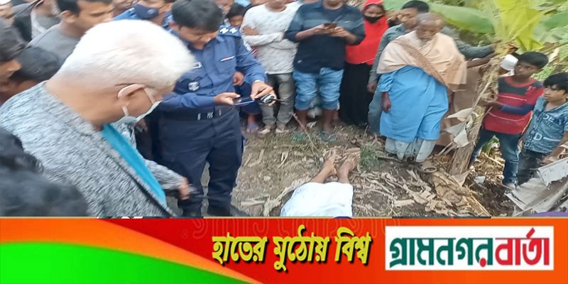 বাগেরহাটে ধানক্ষেত থেকে যুবকের মরদেহ উদ্ধার বাগেরহাটে ধানক্ষেত থেকে যুবকের মরদেহ উদ্ধার