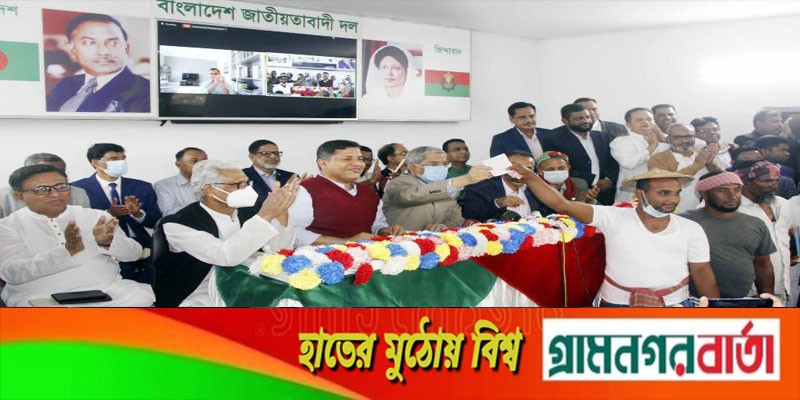 মাথাপিছু আয় নিয়ে সরকার জনগণকে মিথ্যা পরিসংখ্যান দিচ্ছে: ফখরুল মাথাপিছু আয় নিয়ে সরকার জনগণকে মিথ্যা পরিসংখ্যান দিচ্ছে: ফখরুল