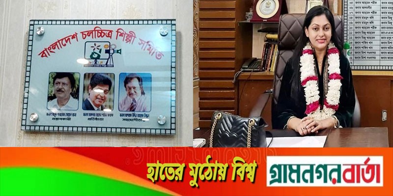 তাদের ছবি সরিয়ে ফেলার অভিযোগ, নিপুণের দাবি ‘মিথ্যাচার’ তাদের ছবি সরিয়ে ফেলার অভিযোগ, নিপুণের দাবি ‘মিথ্যাচার’