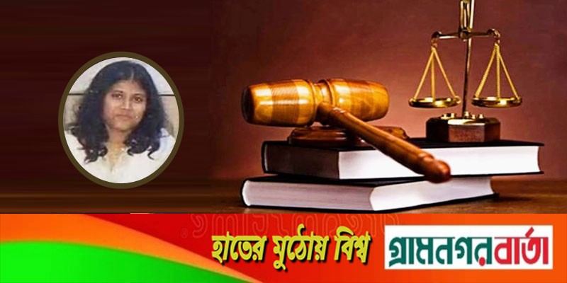 জাকিয়া হত্যা মামলায় স্বামী নিশানসহ চারজনের মৃত্যুদণ্ড জাকিয়া হত্যা মামলায় স্বামী নিশানসহ চারজনের মৃত্যুদণ্ড