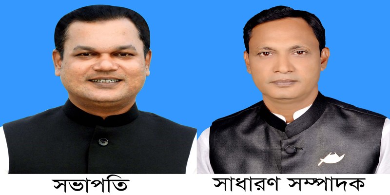 নন্দীগ্রাম উপজেলা আওয়ামী লীগের ত্রিবার্ষিক সম্মেলন অনুষ্ঠিত নন্দীগ্রাম উপজেলা আওয়ামী লীগের ত্রিবার্ষিক সম্মেলন অনুষ্ঠিত