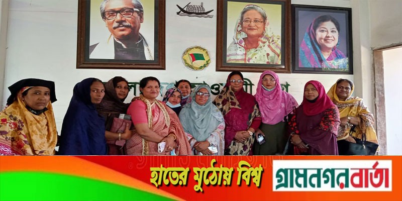 লৌহজংয়ে মহিলা আওয়ামীলীগের আলোচনা সভা লৌহজংয়ে মহিলা আওয়ামীলীগের আলোচনা সভা