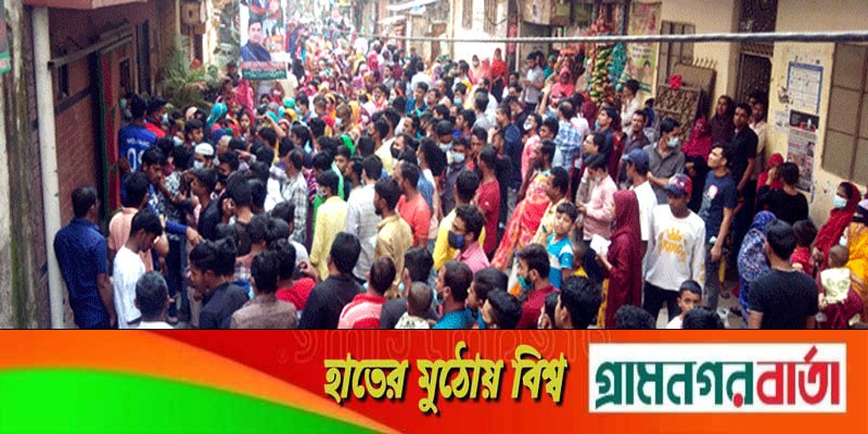 শুরু একদিনে কোটি টিকাদান কর্মসূচি, কেন্দ্রে উপচে পড়া ভিড় শুরু একদিনে কোটি টিকাদান কর্মসূচি, কেন্দ্রে উপচে পড়া ভিড়