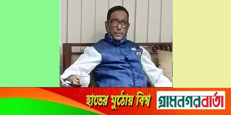 দিল্লি থেকে নিয়মিত স্বাস্থ্য পরীক্ষা শেষে ঢাকায় ফিরলেন কাদের দিল্লি থেকে নিয়মিত স্বাস্থ্য পরীক্ষা শেষে ঢাকায় ফিরলেন কাদের