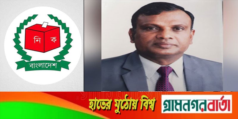 নিষ্ঠার সঙ্গে দায়িত্ব পালন করার চেষ্টা করব নিষ্ঠার সঙ্গে দায়িত্ব পালন করার চেষ্টা করব