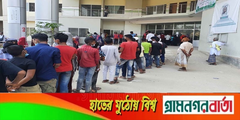 বাগেরহাটে গণ টিকা নিতে উপচে পড়া ভীড় বাগেরহাটে গণ টিকা নিতে উপচে পড়া ভীড়