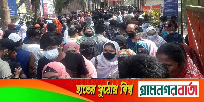 লৌহজংয়ে কোভিড ভ্যাকসিন প্রদান কর্মসুচী লৌহজংয়ে কোভিড ভ্যাকসিন প্রদান কর্মসুচী