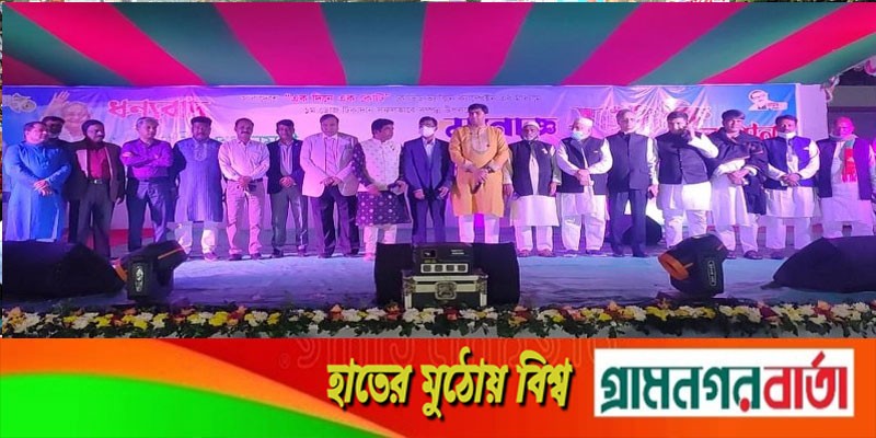 শ্রীনগরে কোটি টিকা প্রদান উপলক্ষে মনোজ্ঞ সাংস্কৃতিক অনুষ্ঠান শ্রীনগরে কোটি টিকা প্রদান উপলক্ষে মনোজ্ঞ সাংস্কৃতিক অনুষ্ঠান