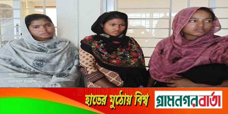 টাকা-আংটি চুরির সময় তিন নারী আটক টাকা-আংটি চুরির সময় তিন নারী আটক