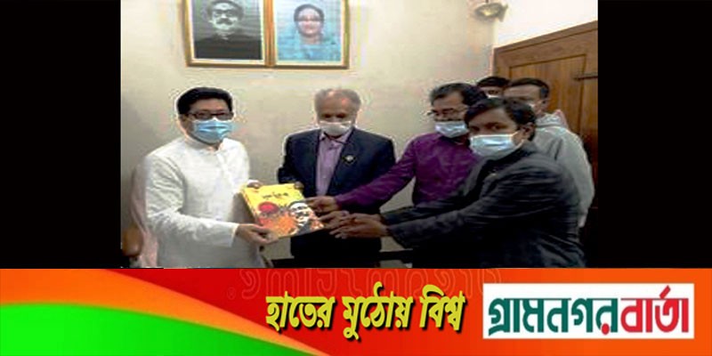 জনপ্রশাসন প্রতিমন্ত্রীর সাথে মেহেরপুর সরকারি কলেজের অধ্যক্ষের মতবিনিময় জনপ্রশাসন প্রতিমন্ত্রীর সাথে মেহেরপুর সরকারি কলেজের অধ্যক্ষের মতবিনিময়