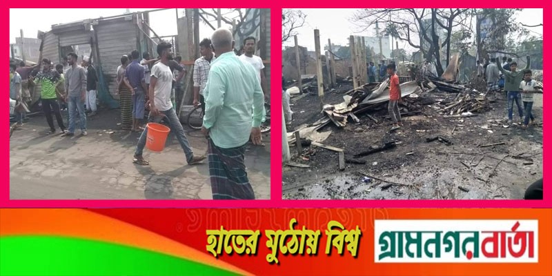 মুন্সীগঞ্জে অগ্নিকান্ডে ফার্নিচারের ১৫ দোকান পুড়ে ছাই মুন্সীগঞ্জে অগ্নিকান্ডে ফার্নিচারের ১৫ দোকান পুড়ে ছাই