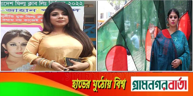 ফিল্ম ক্লাবের নির্বাচনে আবারও সর্বাধিক ভোটে বিজয়ী রত্না ফিল্ম ক্লাবের নির্বাচনে আবারও সর্বাধিক ভোটে বিজয়ী রত্না