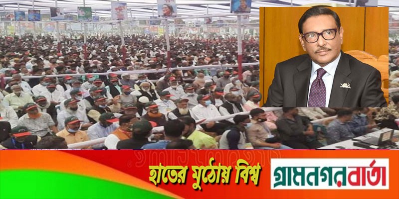 এখন থেকেই আগামী নির্বাচনের জন্য নেতা তৈরি করতে হবে: সেতু মন্ত্রী এখন থেকেই আগামী নির্বাচনের জন্য নেতা তৈরি করতে হবে: সেতু মন্ত্রী