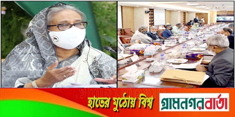 দুই জেলায় হবে নতুন বিশ্ববিদ্যালয় দুই জেলায় হবে নতুন বিশ্ববিদ্যালয়