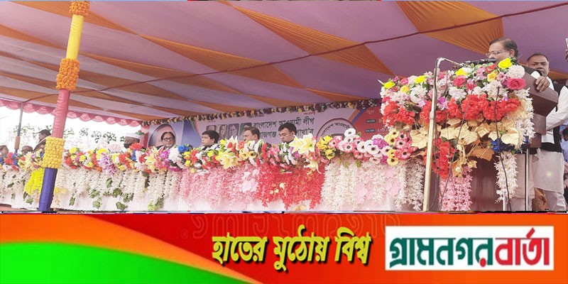 এটাই হলো প্রধানমন্ত্রীর কারিশমা: তথ্যমন্ত্রী এটাই হলো প্রধানমন্ত্রীর কারিশমা: তথ্যমন্ত্রী