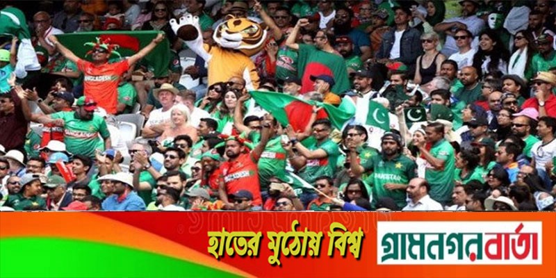 ১০০ টাকায় দেখা যাবে টি-টোয়েন্টি সিরিজ ১০০ টাকায় দেখা যাবে টি-টোয়েন্টি সিরিজ