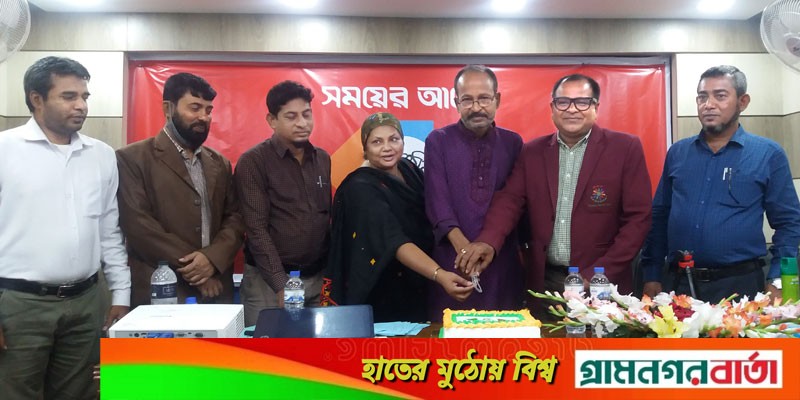 বাগেরহাটে সময়ের আলোর প্রতিষ্ঠা বার্ষিকী উদযাপন বাগেরহাটে সময়ের আলোর প্রতিষ্ঠা বার্ষিকী উদযাপন