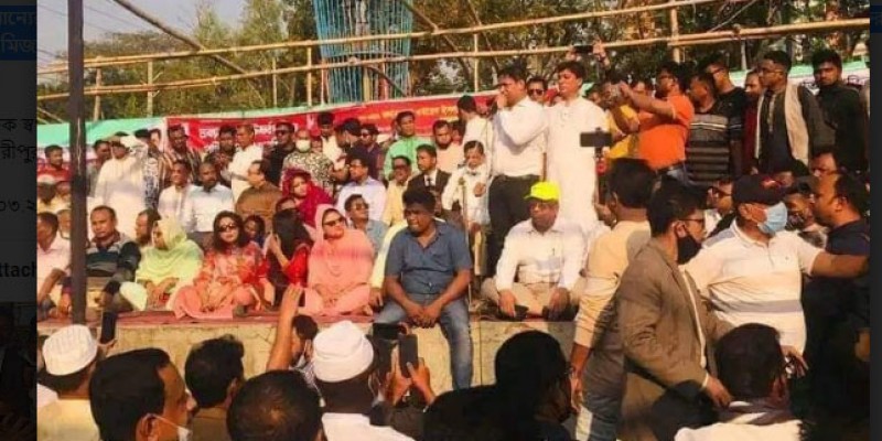 মাদারীপুরে বিএনপির বিক্ষোভ সমাবেশ অনুষ্ঠিত মাদারীপুরে বিএনপির বিক্ষোভ সমাবেশ অনুষ্ঠিত