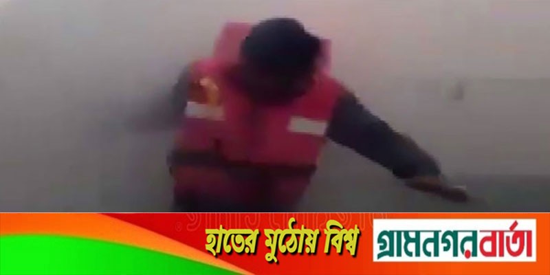 রাশিয়া-ইউক্রেন যুদ্ধে প্রথম কোনো বাংলাদেশি নিহত রাশিয়া-ইউক্রেন যুদ্ধে প্রথম কোনো বাংলাদেশি নিহত