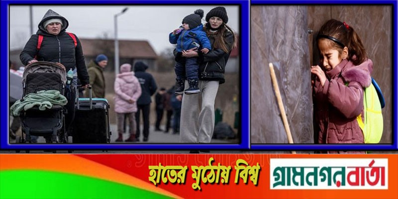ইউক্রেইন যুদ্ধ শরণার্থী করেছে ১০ লাখ মানুষকে: জাতিসংঘ ইউক্রেইন যুদ্ধ শরণার্থী করেছে ১০ লাখ মানুষকে: জাতিসংঘ