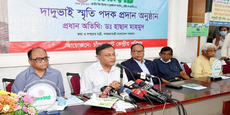 যুক্তরাষ্ট্রে দাম যেভাবে বেড়েছে, সেই তুলনায় বাংলাদেশে অনেক কম: তথ্যমন্ত্রী যুক্তরাষ্ট্রে দাম যেভাবে বেড়েছে, সেই তুলনায় বাংলাদেশে অনেক কম: তথ্যমন্ত্রী