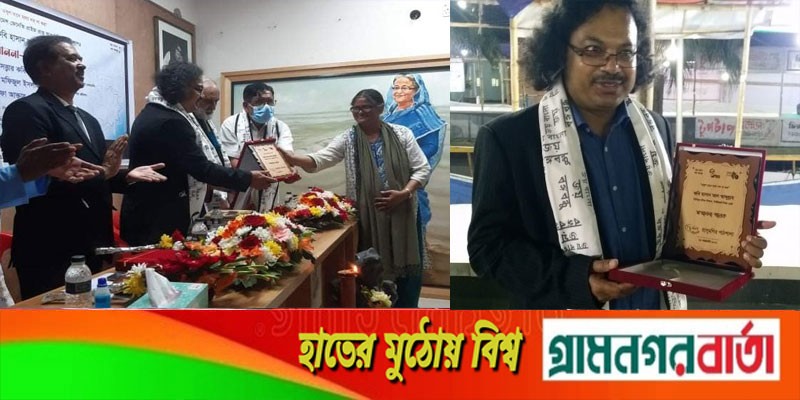 কবি হাসানআল আব্দুল্লাহ পেলেন সম্মাননা ক্রেস্ট কবি হাসানআল আব্দুল্লাহ পেলেন সম্মাননা ক্রেস্ট