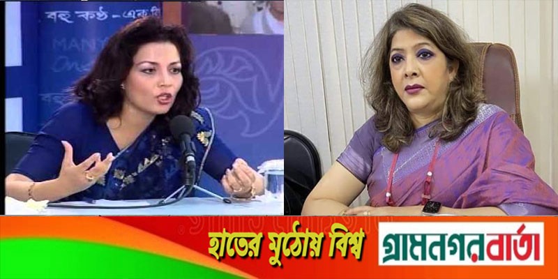 সুপ্রিম কোর্ট বারে ‘বিদ্রোহ’ প্রার্থী তানিয়া আমীর-যুথী সুপ্রিম কোর্ট বারে ‘বিদ্রোহ’ প্রার্থী তানিয়া আমীর-যুথী
