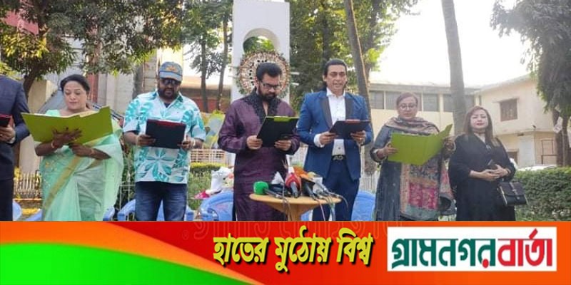 কাঞ্চনের কাছে অবশেষে শপথ নিলেন ডিপজল-জায়েদ-সূচরিতারা কাঞ্চনের কাছে অবশেষে শপথ নিলেন ডিপজল-জায়েদ-সূচরিতারা