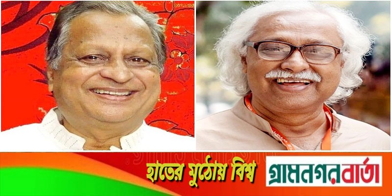 সিপিবির নতুন সভাপতি শাহ আলম, সাধারণ সম্পাদক প্রিন্স সিপিবির নতুন সভাপতি শাহ আলম, সাধারণ সম্পাদক প্রিন্স