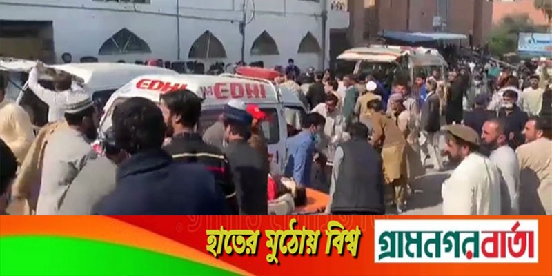 পাকিস্তানের মসজিদে আত্মঘাতী বোমা বিস্ফোরণে নিহত ৩০ পাকিস্তানের মসজিদে আত্মঘাতী বোমা বিস্ফোরণে নিহত ৩০