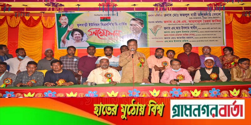 নির্বাচনকালীন নির্দলীয় সরকার প্রতিষ্ঠা না হওয়া পর্যন্ত বিএনপি রাজপথ ছাড়বে না: স্বাধীন নির্বাচনকালীন নির্দলীয় সরকার প্রতিষ্ঠা না হওয়া পর্যন্ত বিএনপি রাজপথ ছাড়বে না: স্বাধীন