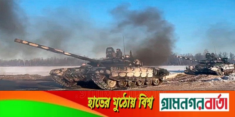 ইউক্রেনে তিন রুশ সেনা অধিনায়ক নিহত ইউক্রেনে তিন রুশ সেনা অধিনায়ক নিহত
