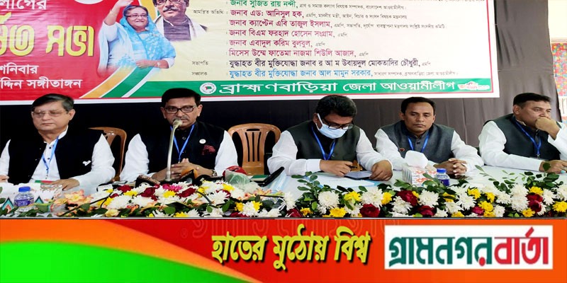 ৫০ বছরেও বিএনপির রাষ্ট্র ক্ষমতায় আসার সুযোগ নেই: হানিফ ৫০ বছরেও বিএনপির রাষ্ট্র ক্ষমতায় আসার সুযোগ নেই: হানিফ