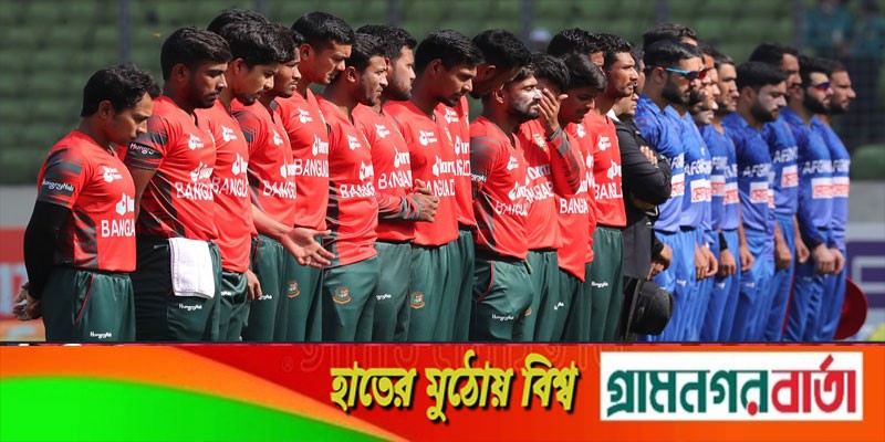 বাংলাদেশের ব্যর্থতায় ট্রফি ভাগাভাগি করলো আফগানিস্তান বাংলাদেশের ব্যর্থতায় ট্রফি ভাগাভাগি করলো আফগানিস্তান