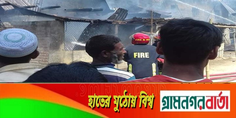 মাছ ব্যবসায়ী খুন: ৪ বাড়ী ও এক দোকানে বিক্ষুব্ধ গ্রামবাসীর অগ্নিসংযোগ মাছ ব্যবসায়ী খুন: ৪ বাড়ী ও এক দোকানে বিক্ষুব্ধ গ্রামবাসীর অগ্নিসংযোগ