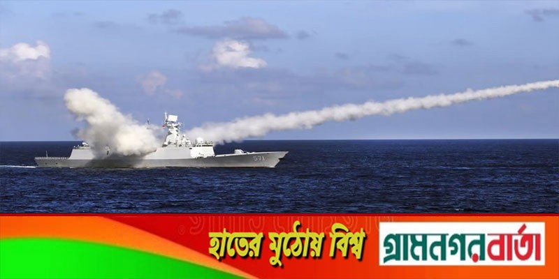 ভিয়েতনাম উপকূলের কাছে চীনের সামরিক মহড়া ভিয়েতনাম উপকূলের কাছে চীনের সামরিক মহড়া