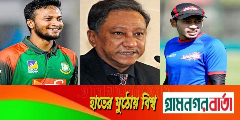 বিসিবির প্রশ্ন, সাকিব-মুশফিকদের বাদ দিতে পারবেন? বিসিবির প্রশ্ন, সাকিব-মুশফিকদের বাদ দিতে পারবেন?