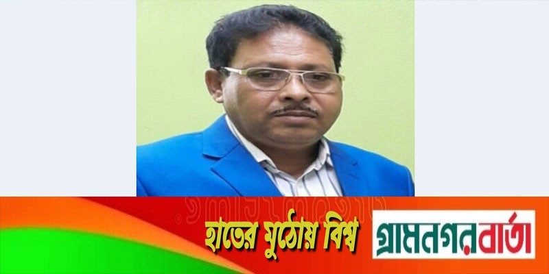 ইউপি চেয়ারম্যান আব্দুর রহিমকে আওয়ামী লীগ থেকে সাময়িক বহিষ্কার ইউপি চেয়ারম্যান আব্দুর রহিমকে আওয়ামী লীগ থেকে সাময়িক বহিষ্কার