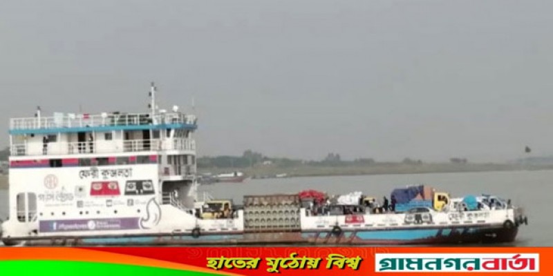 শিমুলিয়া-বাংলা বাজার নৌ রুটে ফেরি সংকট; দুর্ভোগে যাত্রীরা শিমুলিয়া-বাংলা বাজার নৌ রুটে ফেরি সংকট; দুর্ভোগে যাত্রীরা