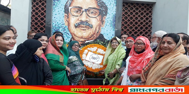 লৌহংয়ে মহিলা আওয়ামীলীগের উদ্যোগে ৭ মার্চ পালন লৌহংয়ে মহিলা আওয়ামীলীগের উদ্যোগে ৭ মার্চ পালন