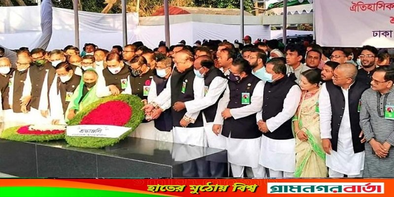 ৭ই মার্চের চেতনায় জাতিকে ঐক্যবদ্ধ হওয়ার আহ্বান কাদেরের ৭ই মার্চের চেতনায় জাতিকে ঐক্যবদ্ধ হওয়ার আহ্বান কাদেরের